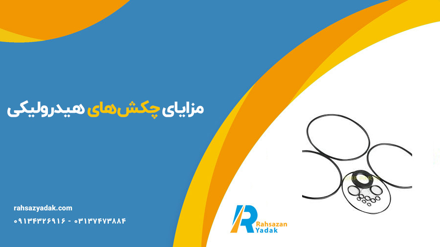 کیت چکش های هیدرولیکی - راهسازان یدک