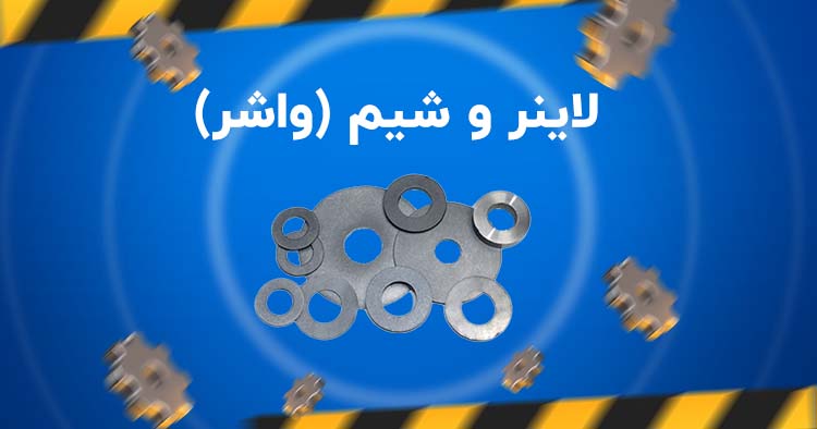 راهساز یدک اصفهان -