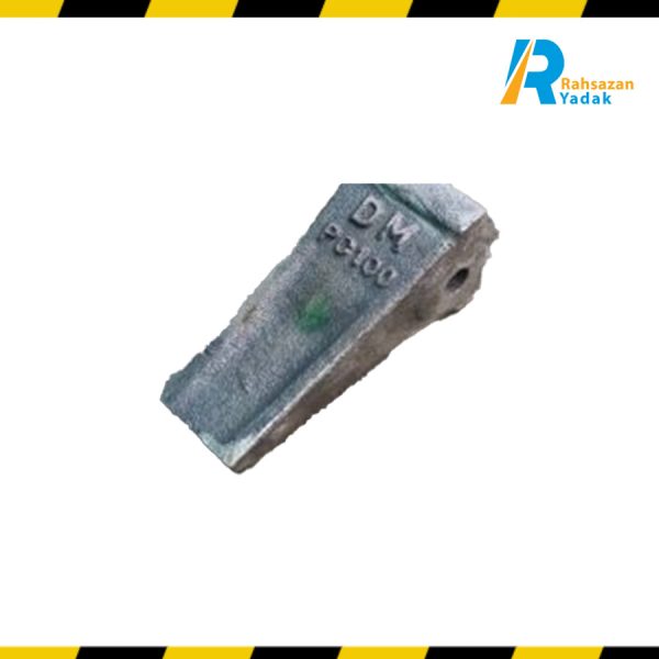 راهساز یدک اصفهان - ناخن مینی بیل PC100 برند DM