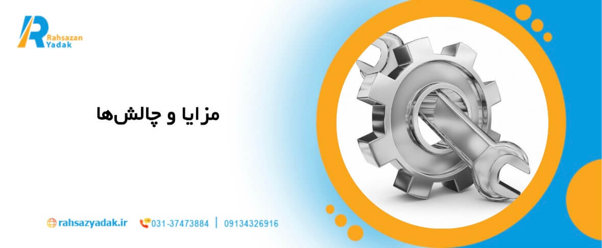 🚘⚙️تکنولوژیهای جدید در تولید قطعات یدکی ماشین آلات راهسازی2025 7 راهساز یدک اصفهان - تولید قطعات یدکی