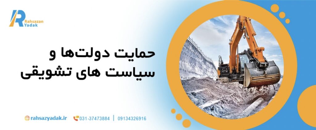 راهساز یدک - ماشین‌آلات برقی,ماشین آلات سنگین برقی،,فناوری باتری