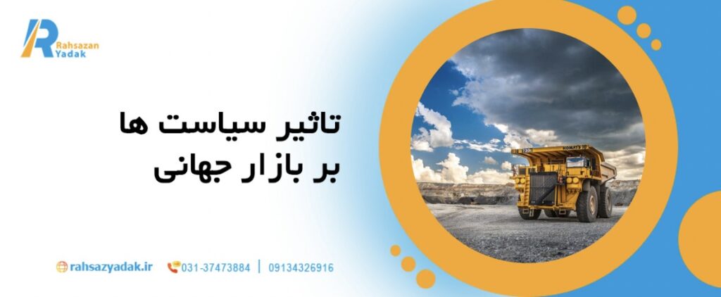 🚛چرا تقاضای ماشینآلات برقی تا 2030 دو برابر میشود؟ 9 تأثیر سیاستها بر بازار جهانی