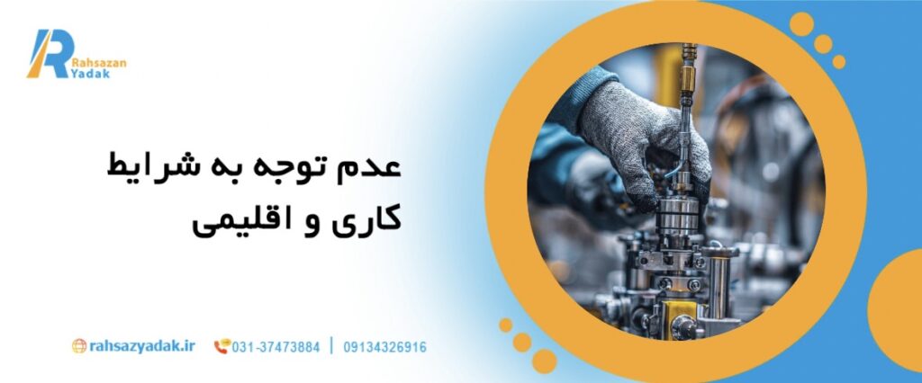 ⚙️🚜۱۰خطای پر هزینه در نگهداری ماشین آلات سنگین در سال ۲۰۲۵ 14 راهساز یدک - نگهداری ماشین آلات سنگین,نتیجه مالی,خطای پرهزینه