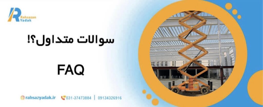 🚜میانگین هزینه نگهداری ماشینآلات سنگین در سال ۲۰۲۵ چقدر است؟ 11 راهساز یدک - هزینه نگهداری