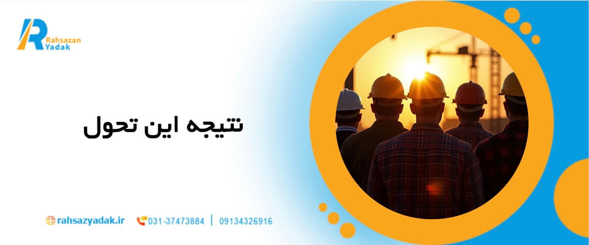 راهساز یدک - فناوری جدید,صنعت ماشین آلات سنگین,قطعات یدکی ماشین آلات سنگین