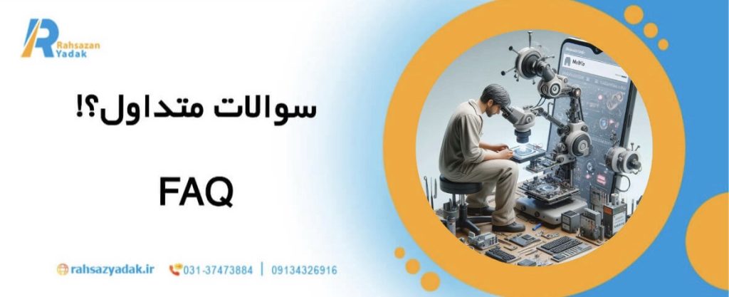 چگونه فناوری GPS در سال 2025 باعث کاهش خطای تسطیح جاده ها شد؟