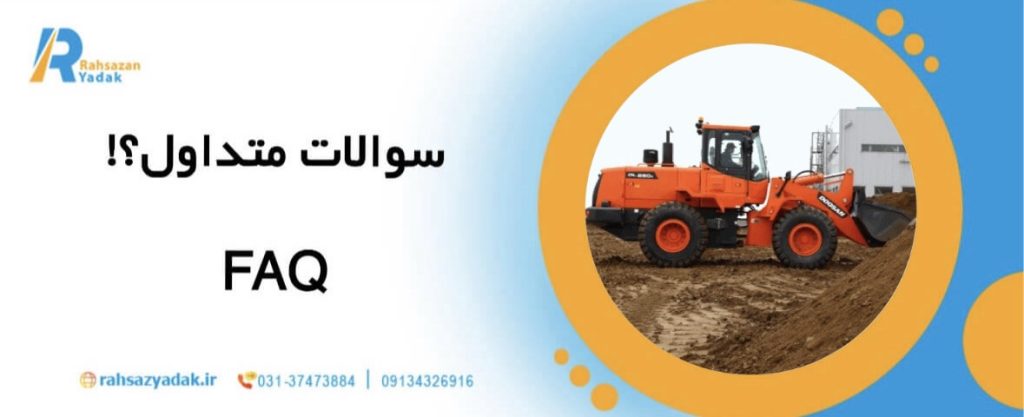 🚜10 مزیت استفاده از بلدوزرهای مدرن در ساخت جاده ها 14 🚜10 مزیت استفاده از بلدوزرهای مدرن در ساخت جاده ها