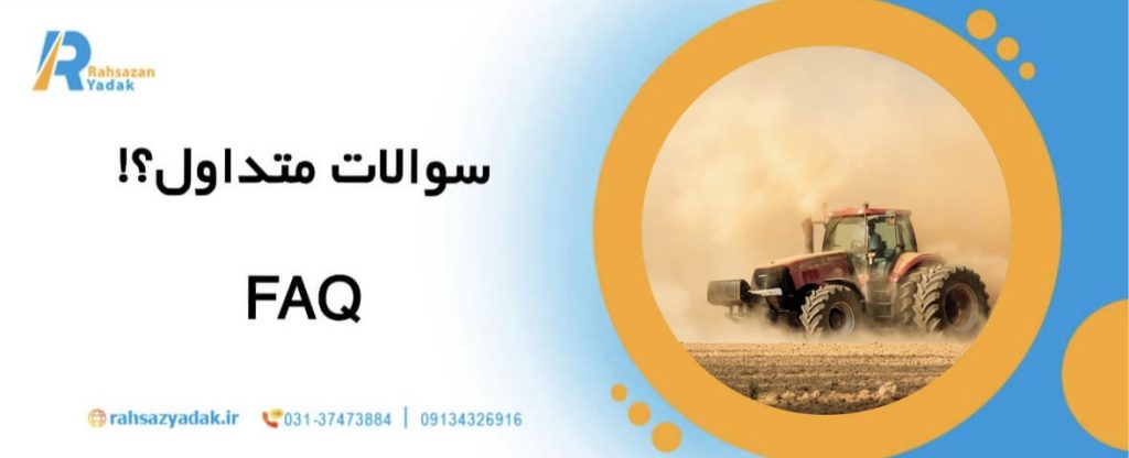 🚜7 اشتباه رایج در استفاده از غلتک های خاک ورزی و راهکارهای رفع آن 11 🚜7 اشتباه رایج در استفاده از غلتک های خاک ورزی و راهکارهای رفع آن