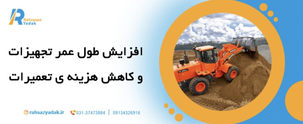 🚜10 مزیت استفاده از بلدوزرهای مدرن در ساخت جاده ها 10 🚜10 مزیت استفاده از بلدوزرهای مدرن در ساخت جاده ها