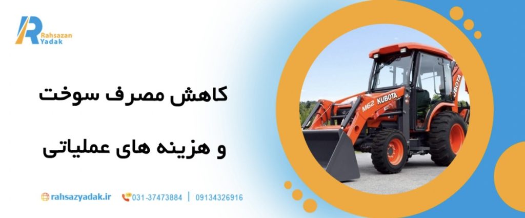 🚜10 مزیت استفاده از بلدوزرهای مدرن در ساخت جاده ها 4 🚜10 مزیت استفاده از بلدوزرهای مدرن در ساخت جاده ها